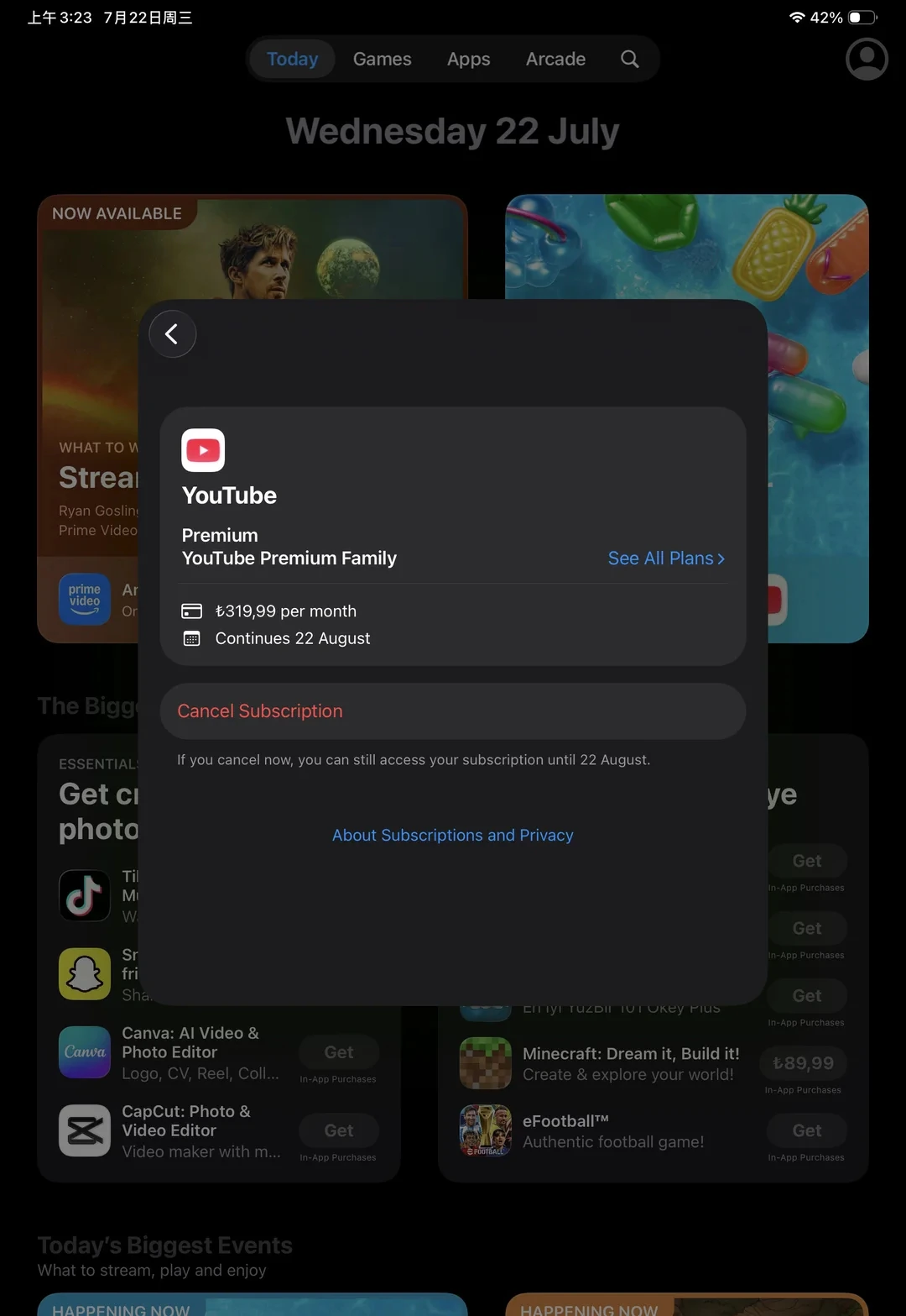 App Store 中 YouTube Premium 订阅详情页面